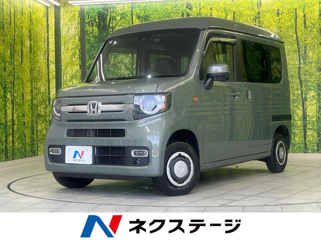 N-VAN