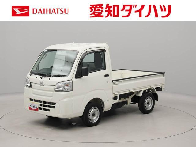 ハイゼットトラックスタンダード