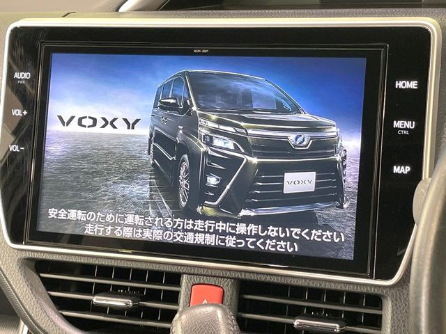 ヴォクシー2.0 ZS 煌II