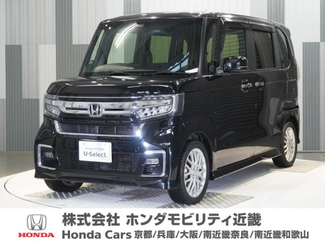N-BOXカスタム