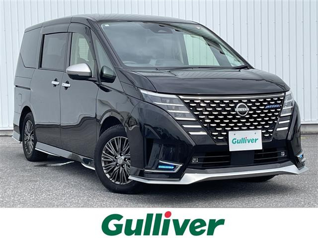 セレナ1.4 e-POWER AUTECH
