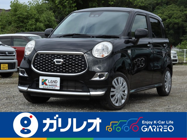キャストスタイル X リミテッド SAIII