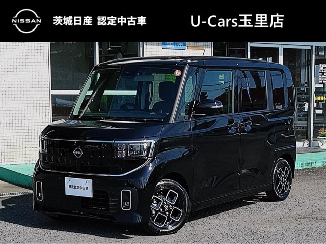 ルークスハイウェイスター
