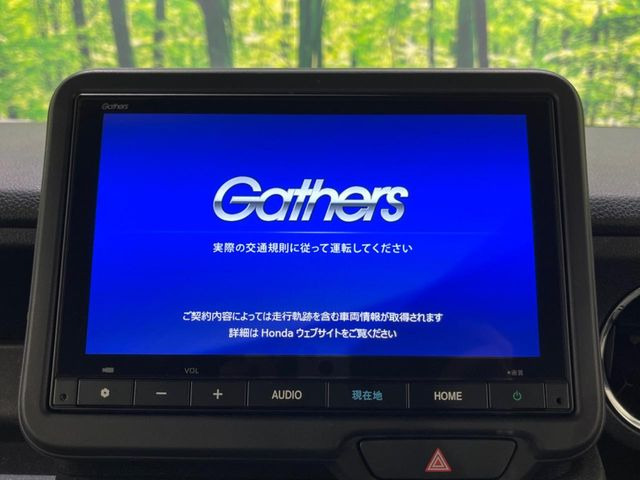 N-BOXカスタムベースグレード