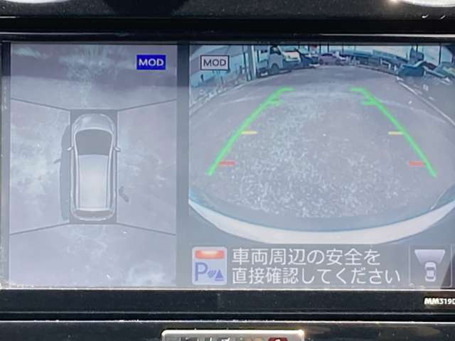 ノート1.2 e-POWER NISMO
