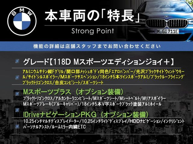 �{�ԗ��̎�ȓ������܂Ƃ߂܂����B��L�̑��ɂ����`��������Ȃ����͂��������܂��B���񂨋C�y�ɂ��₢���킹�������B
