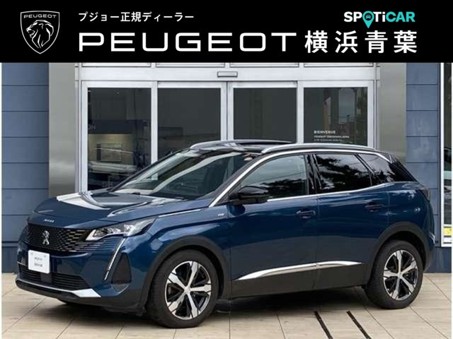 3008GT ブルーHDi