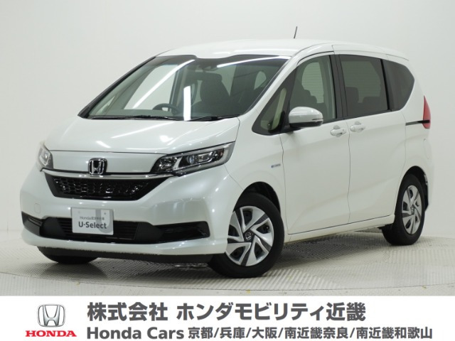 フリード+1.5 ハイブリッド G ホンダセンシング