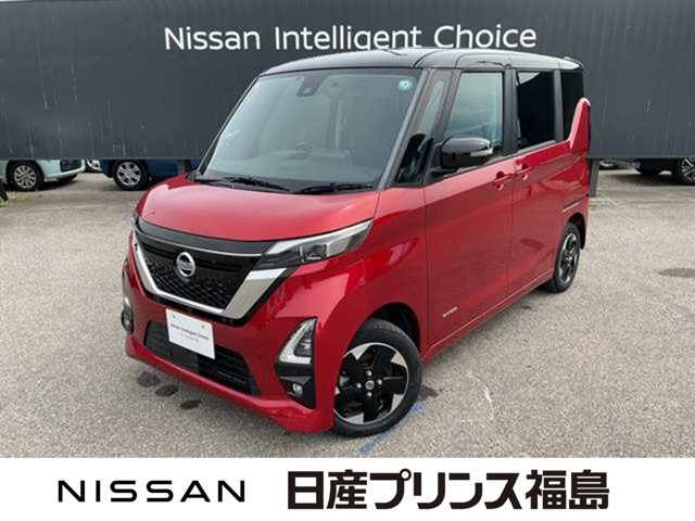 ルークスハイウェイスターX プロパイロットエディション 4WD