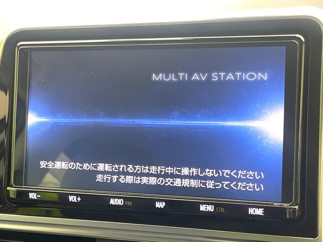 シエンタ1.5 G クエロ