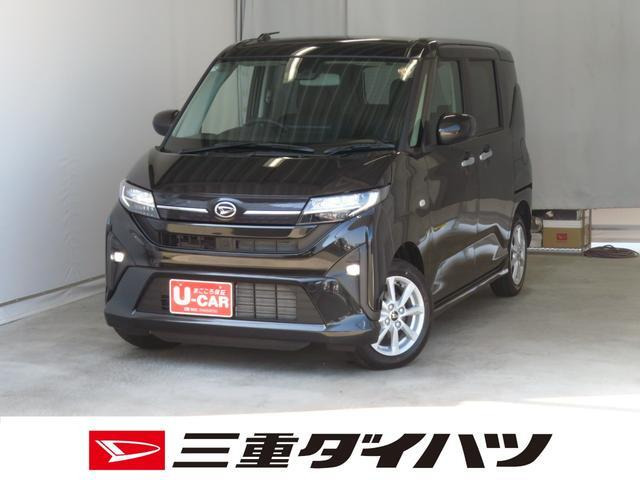 ムーヴG