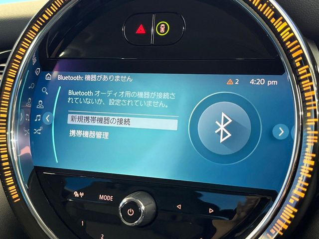 ��Bluetooth:���莝���̃X�}�[�g�t�H���ȂǂƐڑ����A�n���Y�t���[�ʘb��Տꊴ����~���[�W�b�N�Đ������y���݂��������܂��B�����ڑ��ł��̂Ŕς킵��������܂����
