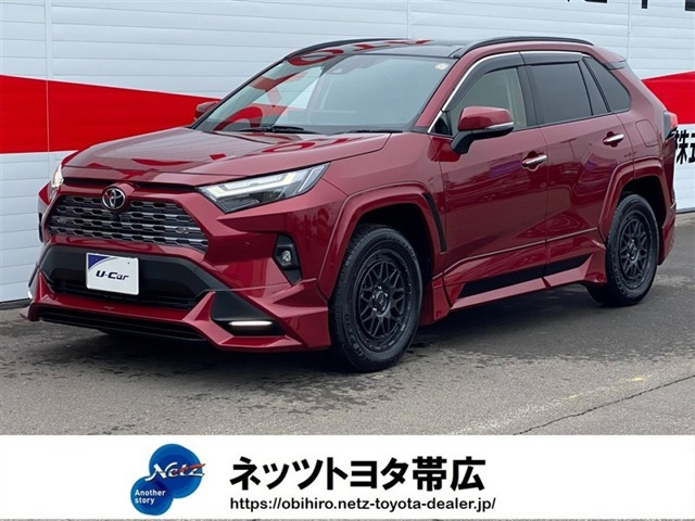 RAV42.5 ハイブリッド G E-Four 4WD