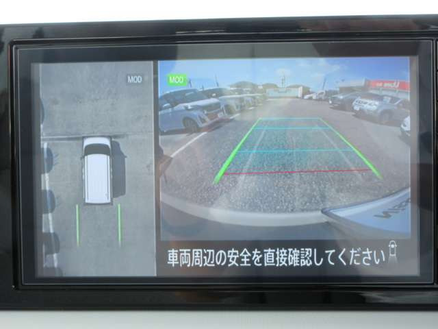 デイズルークスX