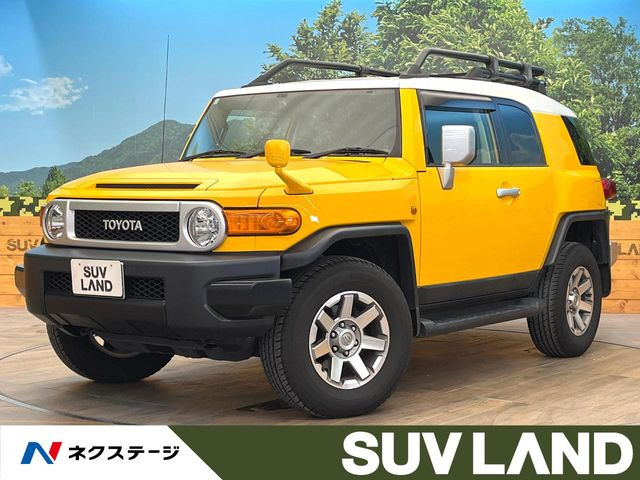 トヨタ FJクルーザー イエロー(黄色)の中古車一覧｜中古車検索 - 価格.com