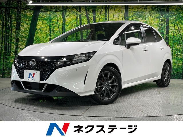 ノート1.2 X
