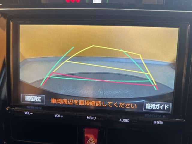 タンク1.0 カスタム G