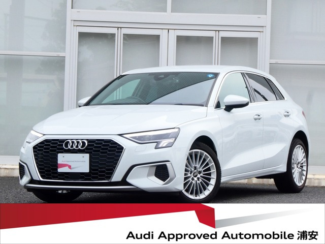 A3スポーツバック30 TFSI アドバンスド