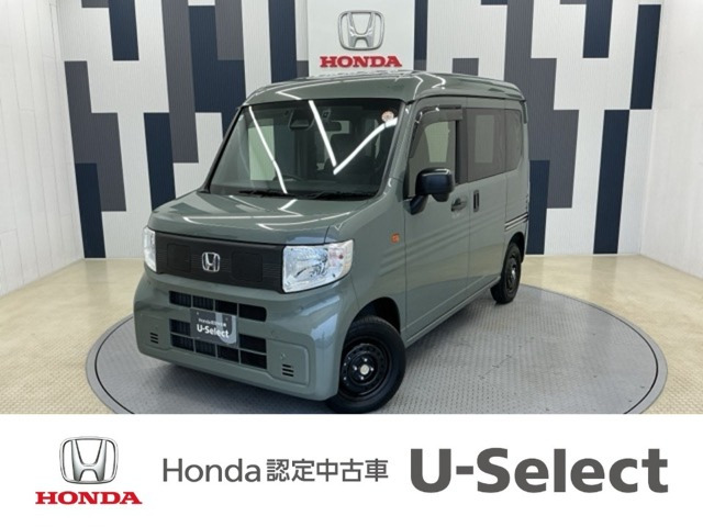 N-VAN e:e: L4