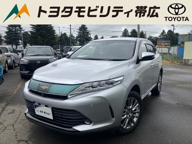 ハリアー2.5 ハイブリッド E-Four プログレス 4WD