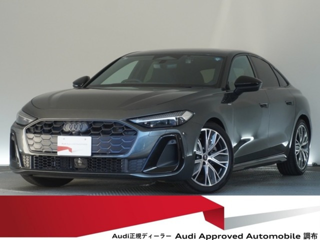 A5TFSI クワトロ 150kW 4WD
