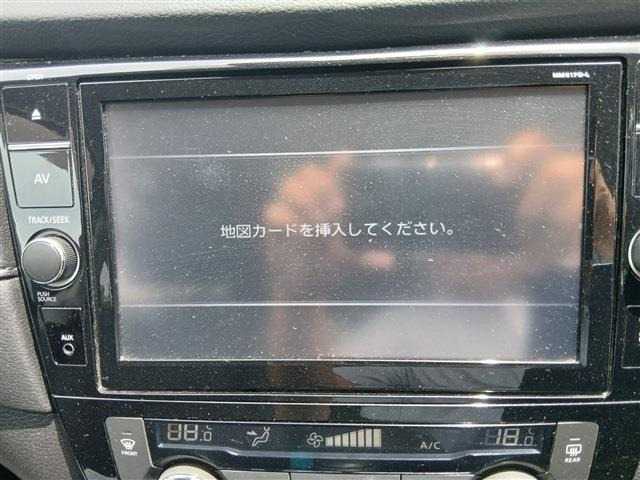 エクストレイル2.0 20X