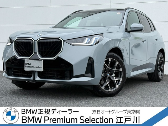 X320d xドライブ Mスポーツ ディーゼル 4WD
