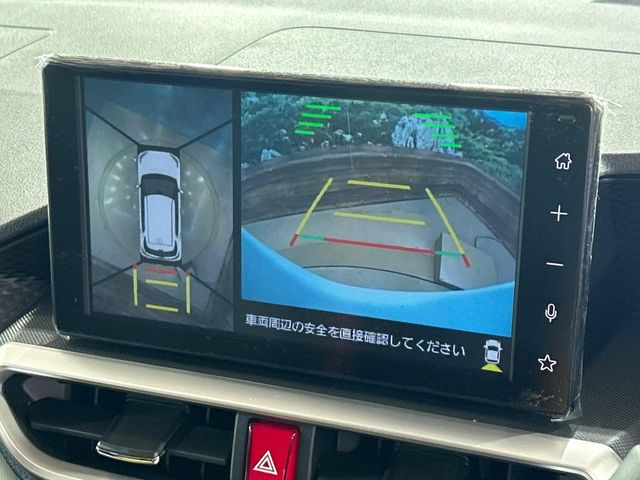 【パノラミックビューモニター】専用のカメラにより、上から見下ろしたような視点で360度クルマの周囲を確認することができます☆死角部分も確認しやすく、狭い場所での切り返しや駐車もスムーズに行えます。