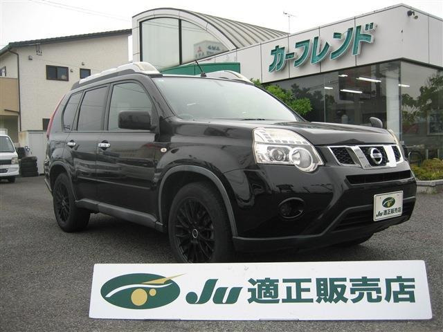 エクストレイル2.0 20Xt 4WD