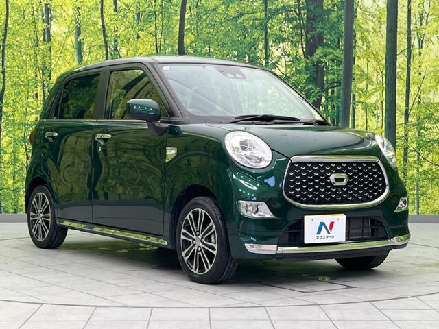 �������x�̃K���X�疌�ŝ����͂������A�㎿�ȃc���E����������B���O����_���J�����؂Ȉ��Ԃ�ی삵�A�F�����E�򉻂�h�~�B�u�e�X�v���b�V���R�[�g�v�A�u�e�v���~�b�T�R�[�g�v���炨�I�т��������܂��B