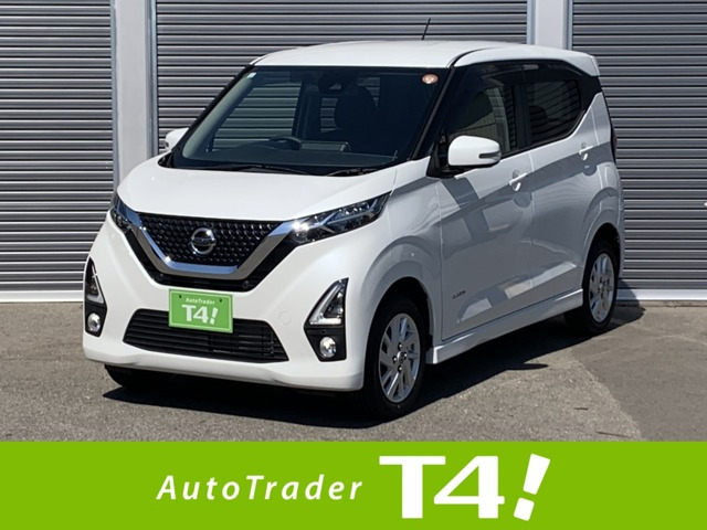デイズハイウェイスターX 4WD