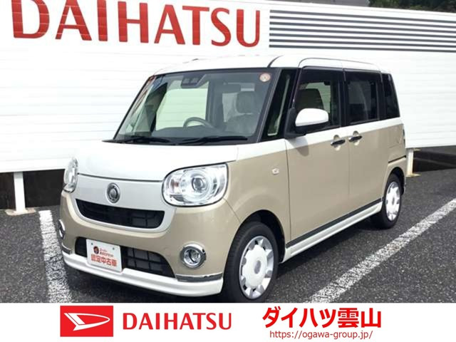 ムーヴキャンバスG メイクアップ リミテッド SAIII 4WD