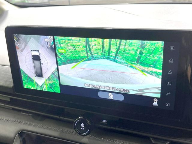 【アラウンドビューモニター】専用のカメラにより、上から見下ろしたような視点で360度クルマの周囲を確認することができます☆死角部分も確認しやすく、狭い場所での切り返しや駐車もスムーズに行えます。