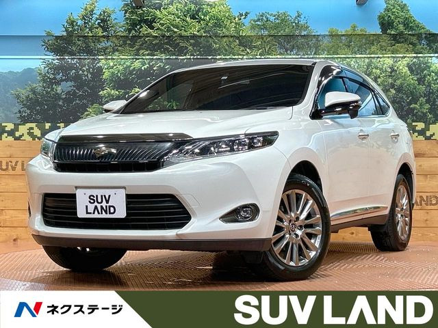 ハリアー2.0 プレミアム