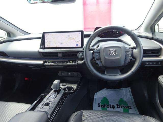プリウス2.0 Z E-Four 4WD