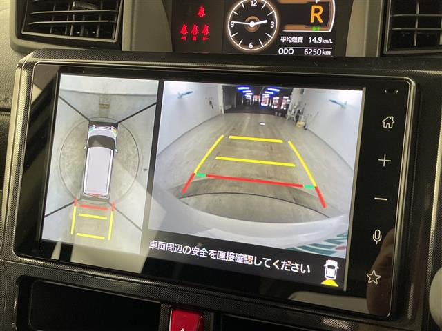 ルーミー1.0 G