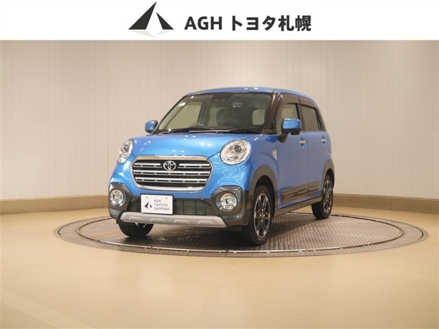 ピクシスジョイC G SAIII プライムコレクション