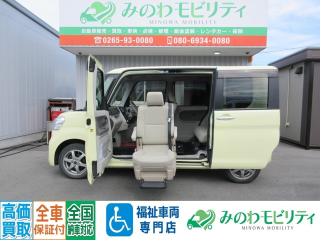 タントフレンドシップ ウェルカムシート X SA 4WD