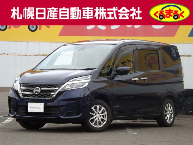 セレナ2.0 XV 4WD