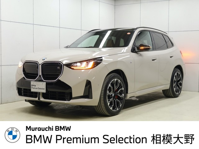 X3M50 xドライブ 4WD