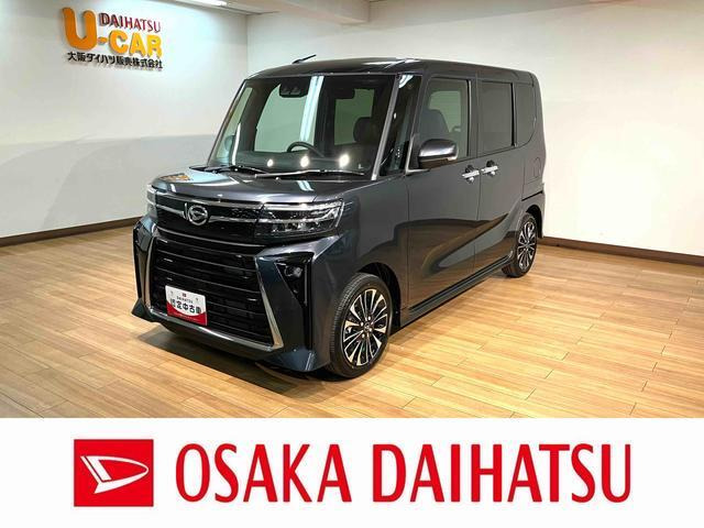 タントカスタムRS リミテッド