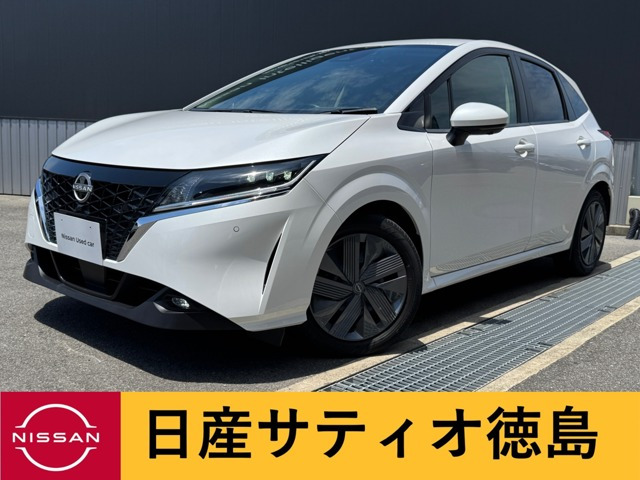 ノート1.2 X