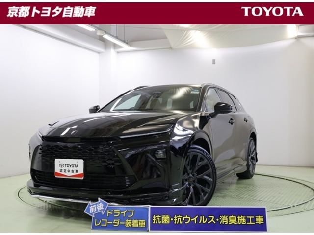 クラウンエステート2.5 Z E-Four 4WD