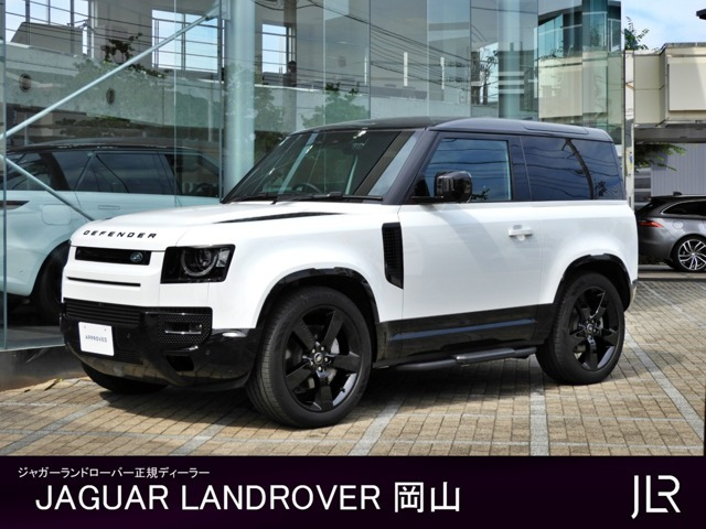ディフェンダー90 Xダイナミック HSE 3.0L D350 ディーゼル 4WD