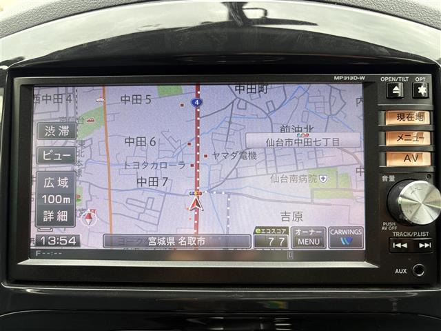 ジューク1.5 15RX プレミアムパーソナライズパッケージ
