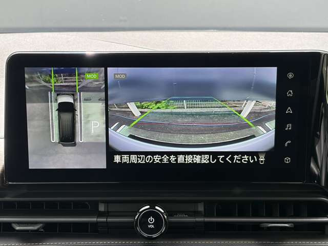 セレナ1.4 e-POWER ハイウェイスターV