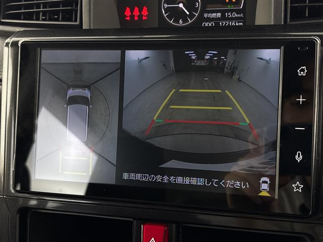 ルーミー1.0 G
