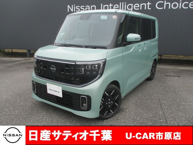 ルークスハイウェイスター Gターボ