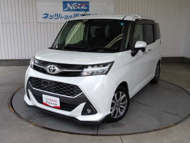 タンク1.0 カスタム G-T