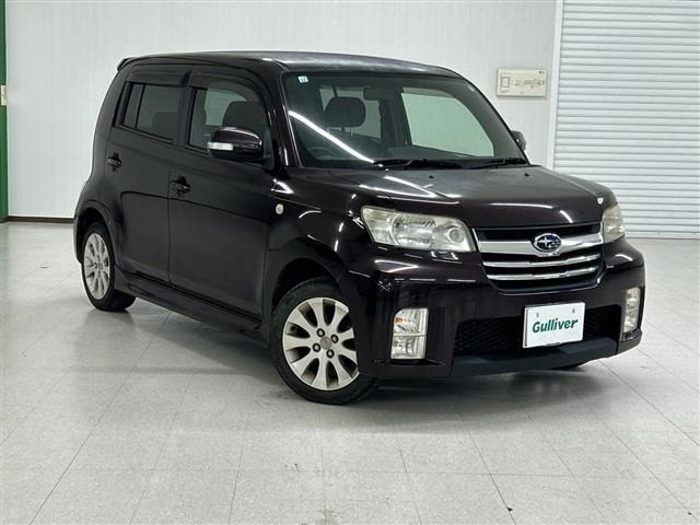 デックス1.3 i-S